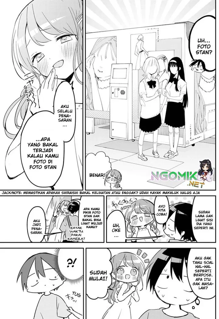 image-komik-kubo-san-wa-boku-mobu-wo-yurusanai-chapter-92-8/15