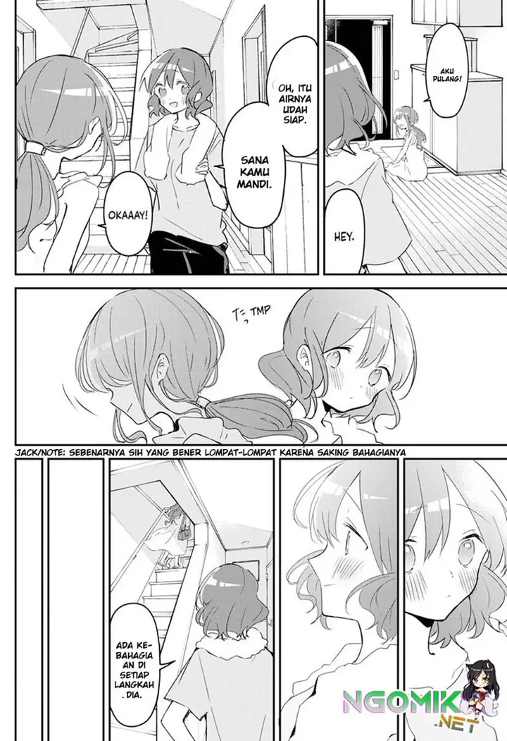 image-komik-kubo-san-wa-boku-mobu-wo-yurusanai-chapter-93-10/14