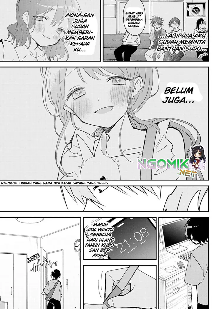 image-komik-kubo-san-wa-boku-mobu-wo-yurusanai-chapter-94-3/14