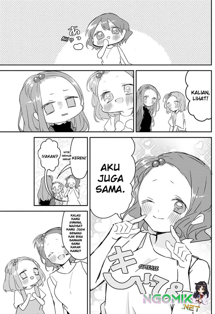 image-komik-kubo-san-wa-boku-mobu-wo-yurusanai-chapter-95-11/14