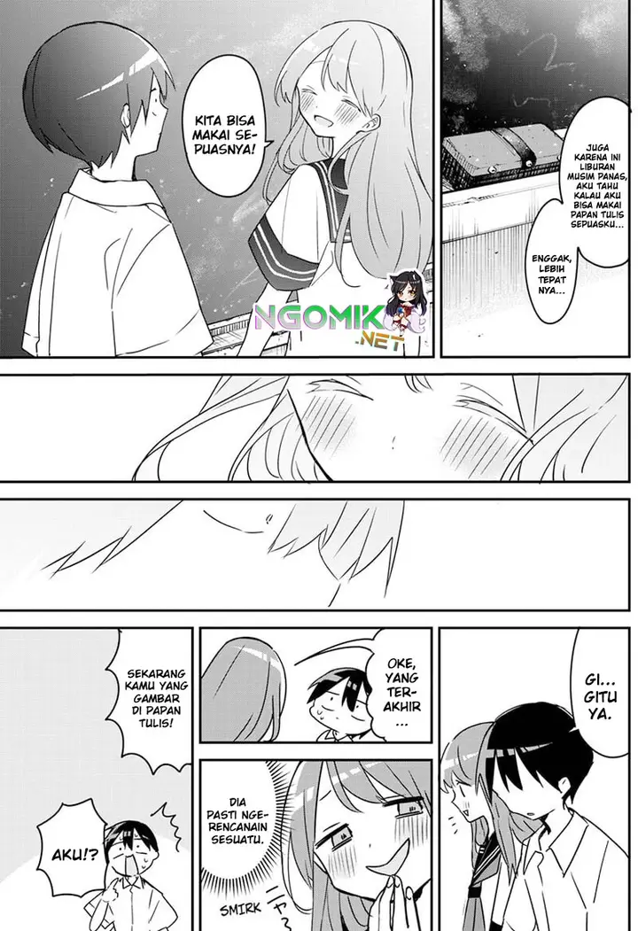 image-komik-kubo-san-wa-boku-mobu-wo-yurusanai-chapter-96-7/15