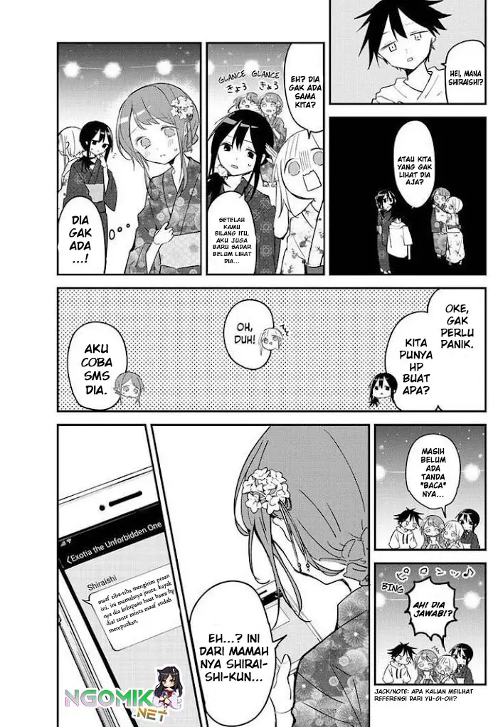 image-komik-kubo-san-wa-boku-mobu-wo-yurusanai-chapter-98-11/14