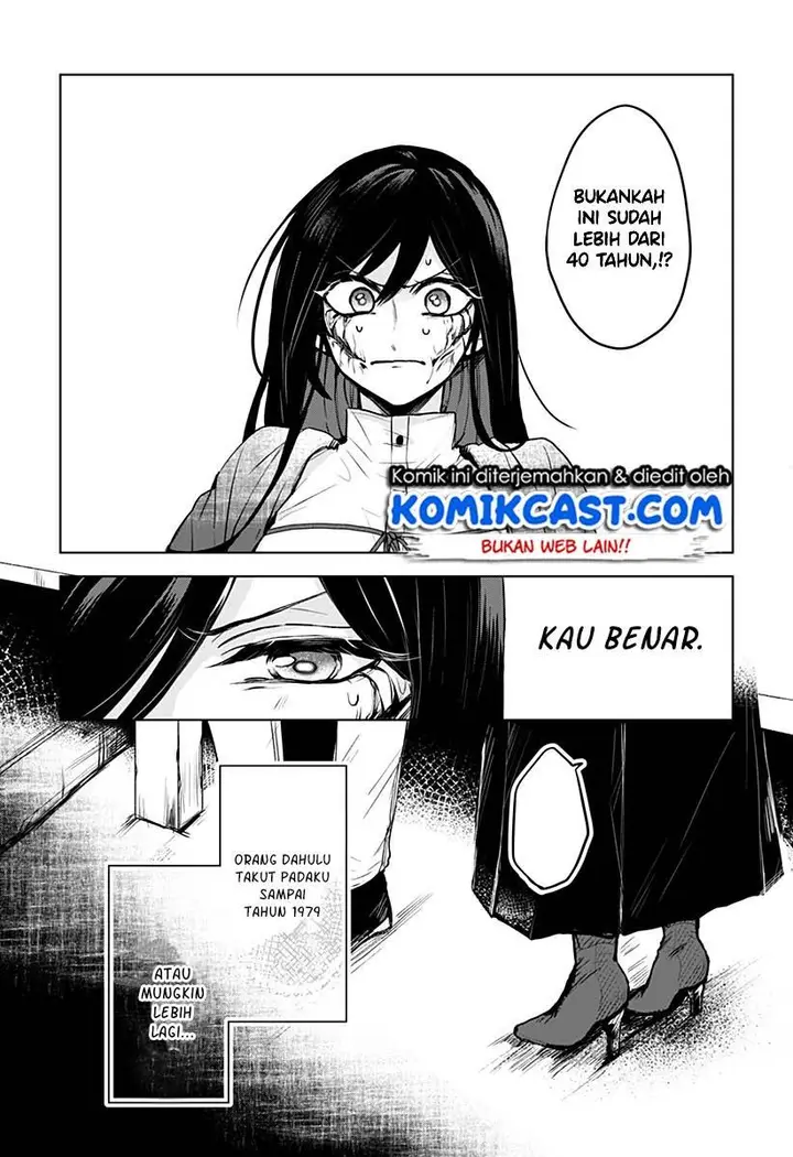 image-komik-kuchi-ga-saketemo-kimi-ni-wa-chapter-1-7/23