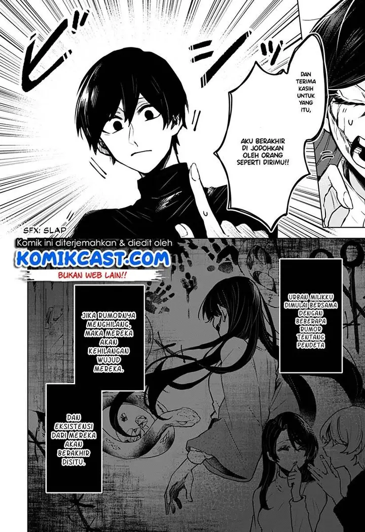 image-komik-kuchi-ga-saketemo-kimi-ni-wa-chapter-1-9/23