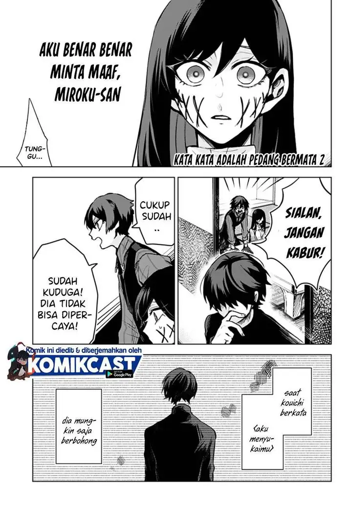 image-komik-kuchi-ga-saketemo-kimi-ni-wa-chapter-10-0/23