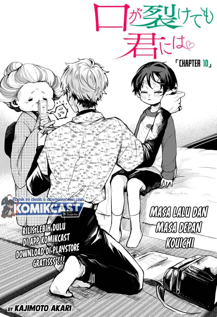 image-komik-kuchi-ga-saketemo-kimi-ni-wa-chapter-10-3/23