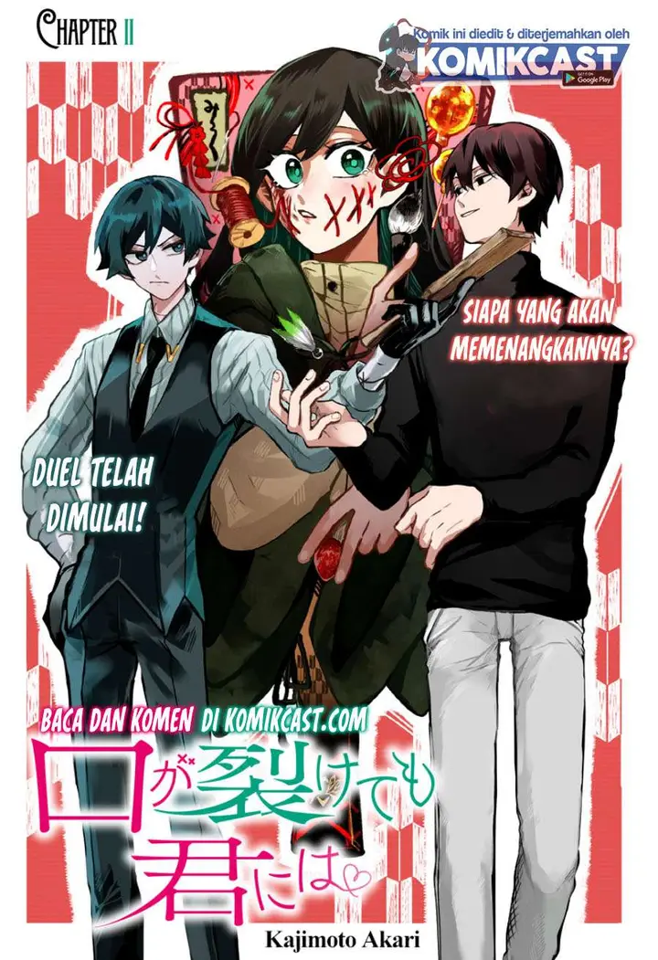 image-komik-kuchi-ga-saketemo-kimi-ni-wa-chapter-11-1/32