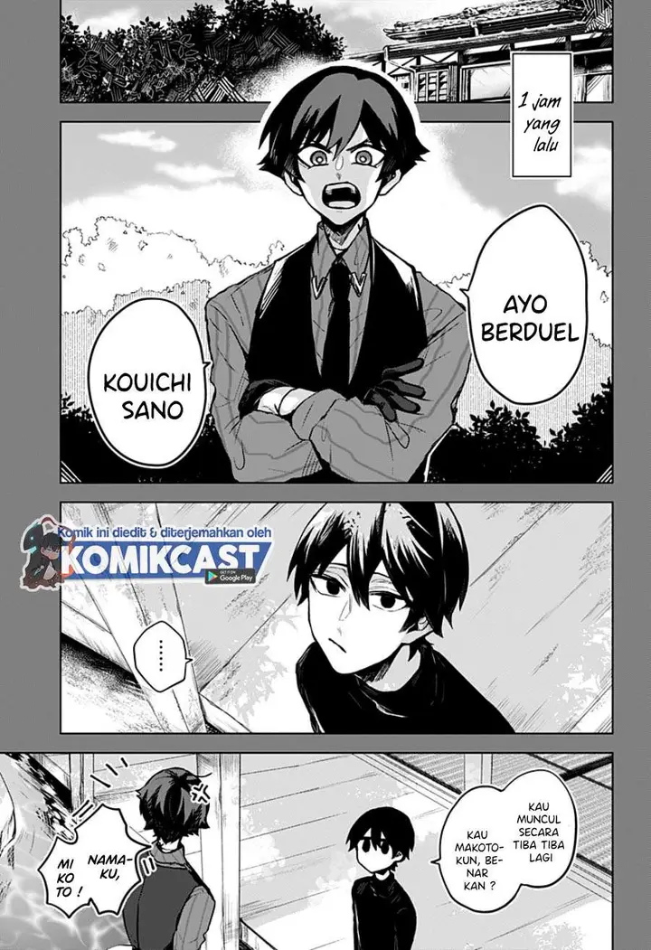 image-komik-kuchi-ga-saketemo-kimi-ni-wa-chapter-11-2/32