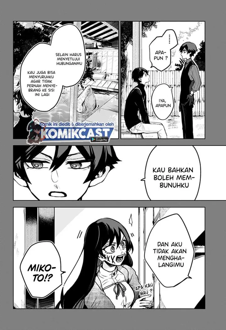 image-komik-kuchi-ga-saketemo-kimi-ni-wa-chapter-11-5/32