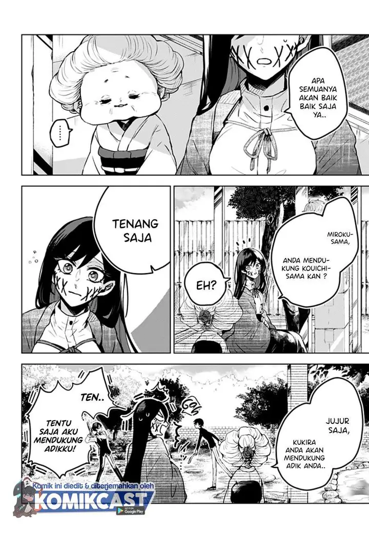 image-komik-kuchi-ga-saketemo-kimi-ni-wa-chapter-11-11/32