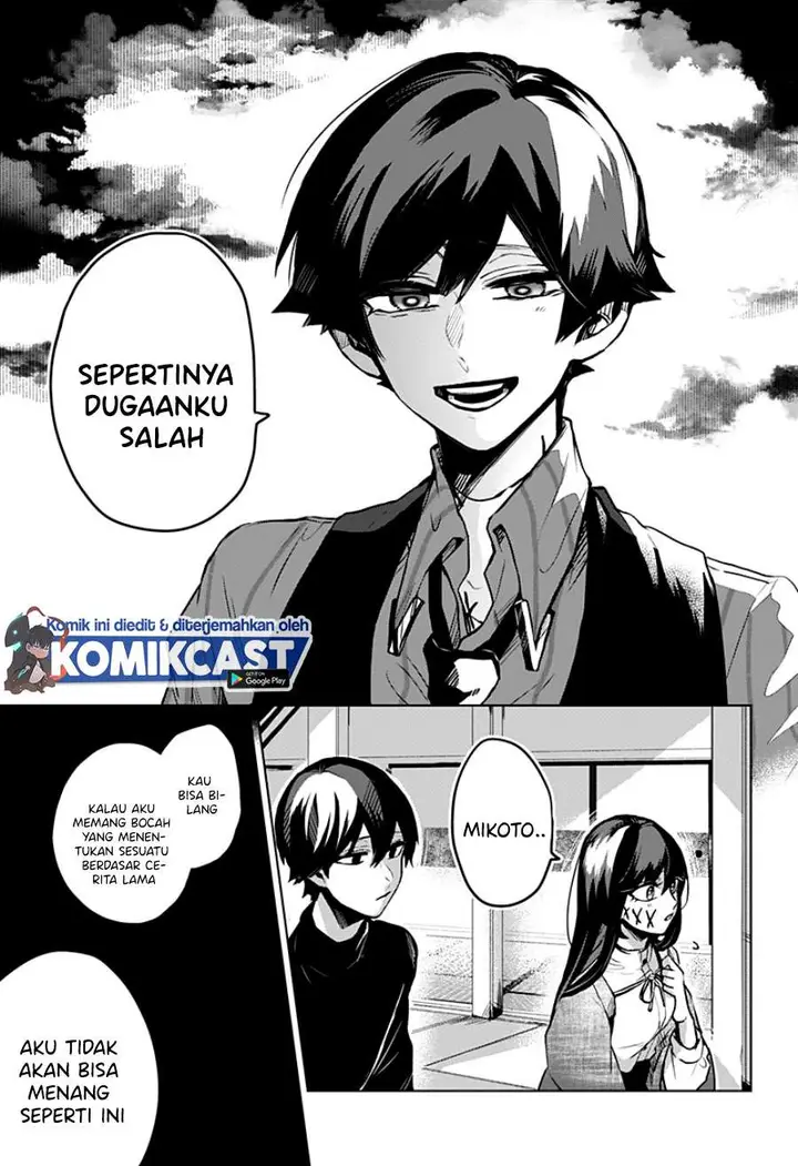 image-komik-kuchi-ga-saketemo-kimi-ni-wa-chapter-11-22/32