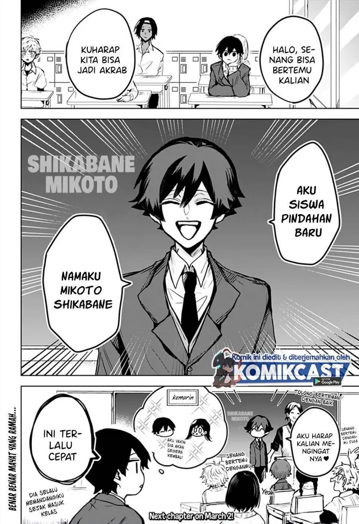 image-komik-kuchi-ga-saketemo-kimi-ni-wa-chapter-11-31/32