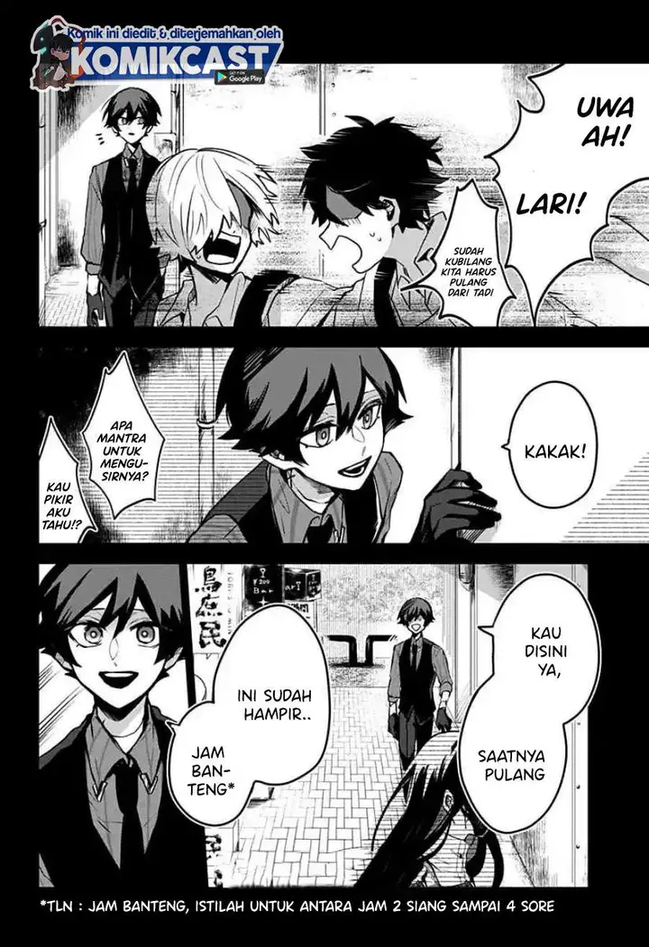 image-komik-kuchi-ga-saketemo-kimi-ni-wa-chapter-12-1/25