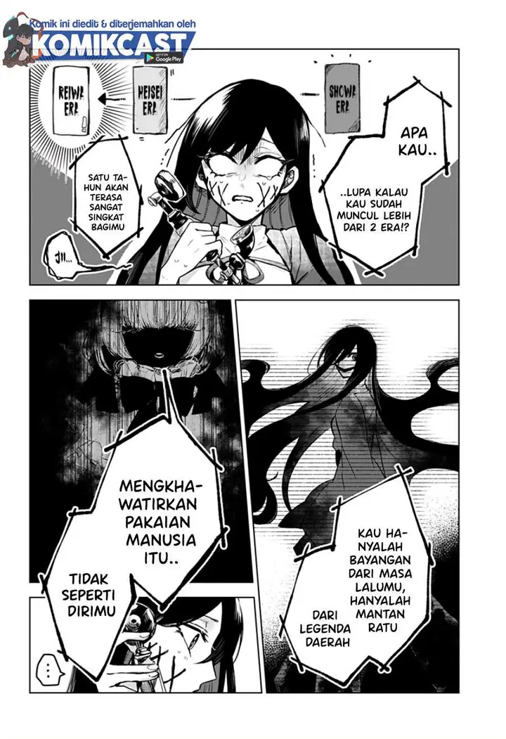 image-komik-kuchi-ga-saketemo-kimi-ni-wa-chapter-13-3/23