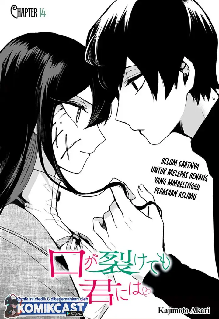 image-komik-kuchi-ga-saketemo-kimi-ni-wa-chapter-14-6/23