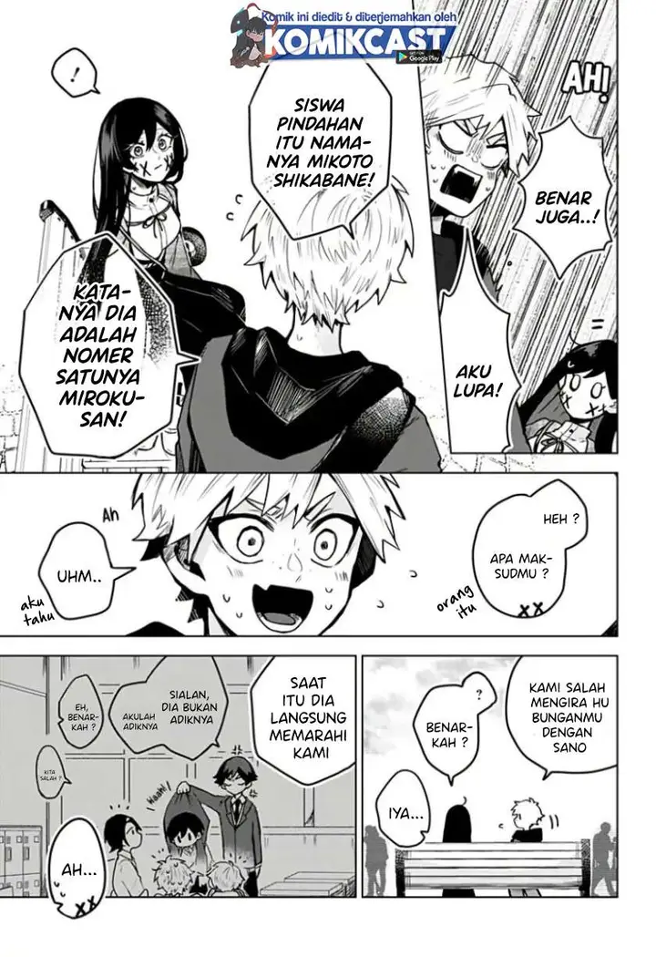 image-komik-kuchi-ga-saketemo-kimi-ni-wa-chapter-15-6/18