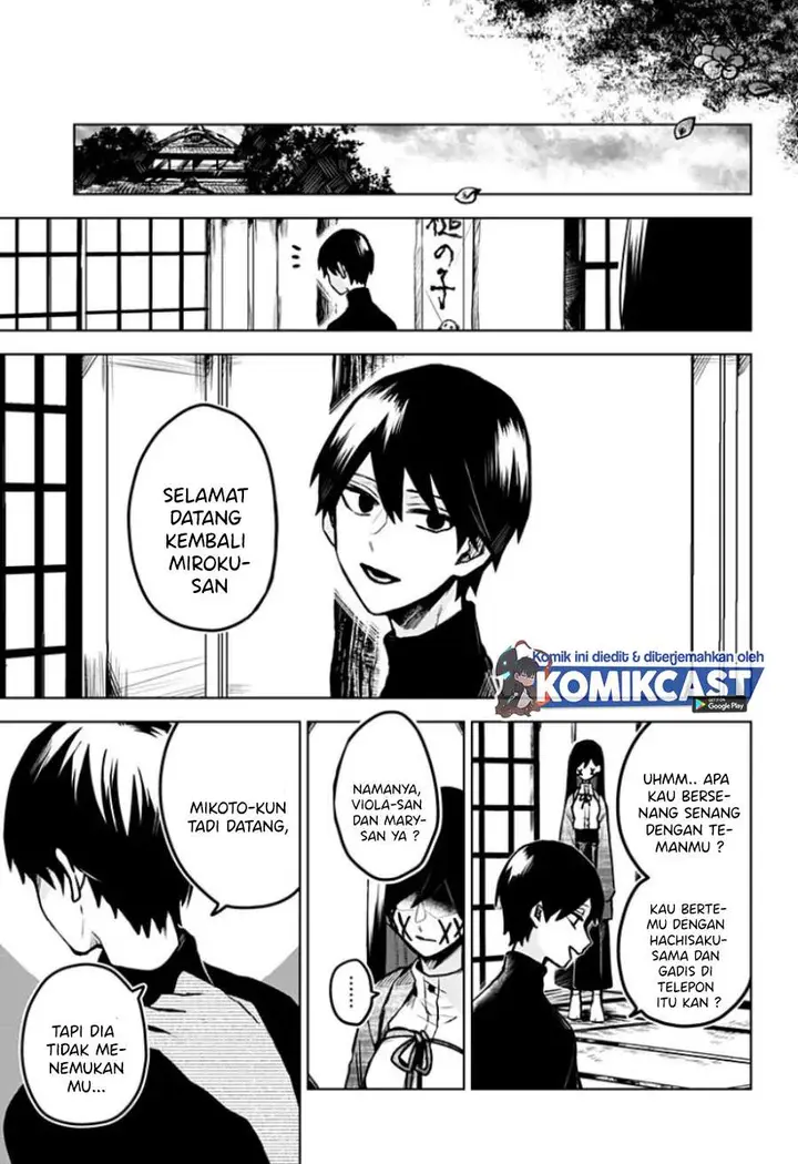 image-komik-kuchi-ga-saketemo-kimi-ni-wa-chapter-16-16/22