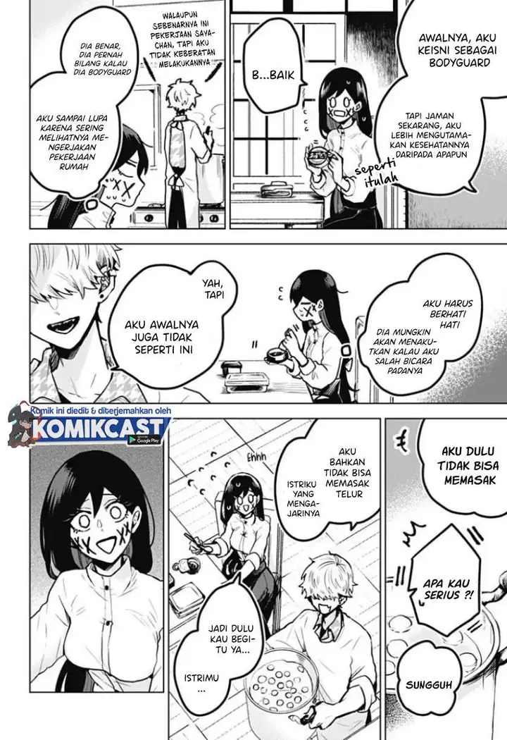 image-komik-kuchi-ga-saketemo-kimi-ni-wa-chapter-17-7/21