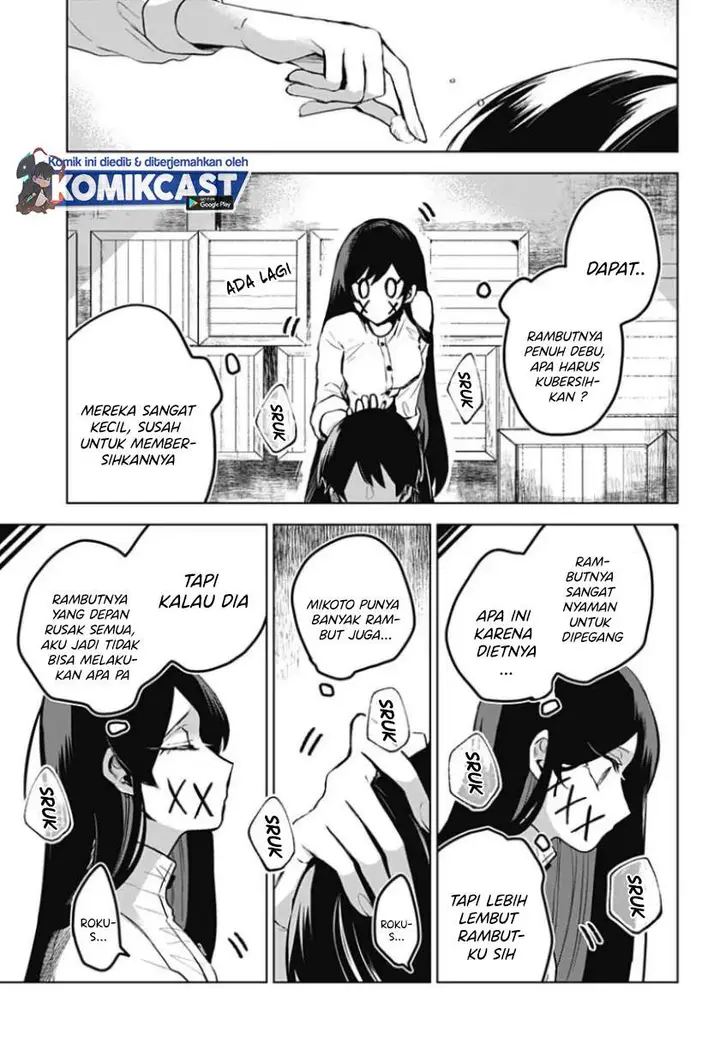 image-komik-kuchi-ga-saketemo-kimi-ni-wa-chapter-17-16/21