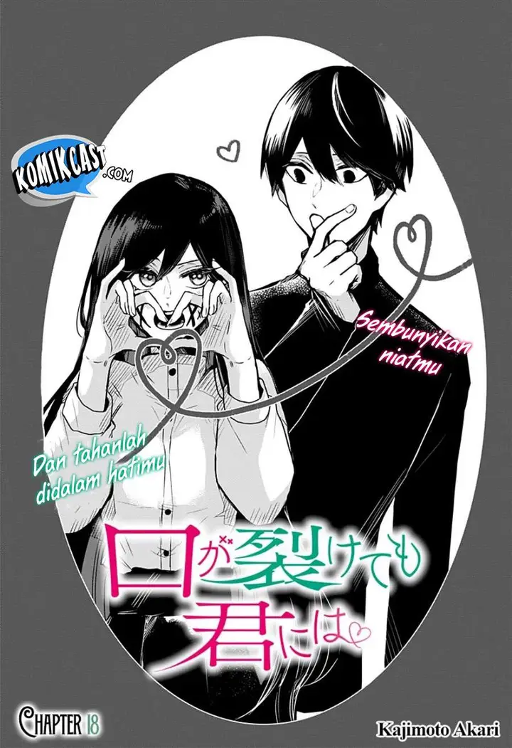 image-komik-kuchi-ga-saketemo-kimi-ni-wa-chapter-18-1/33