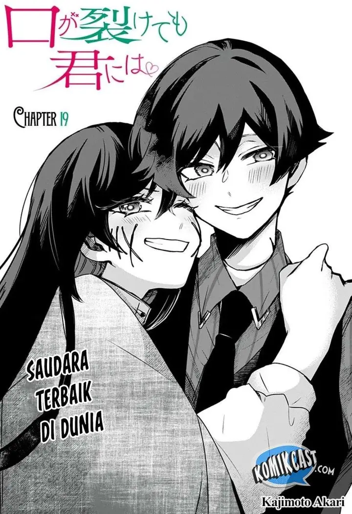 image-komik-kuchi-ga-saketemo-kimi-ni-wa-chapter-19-0/17