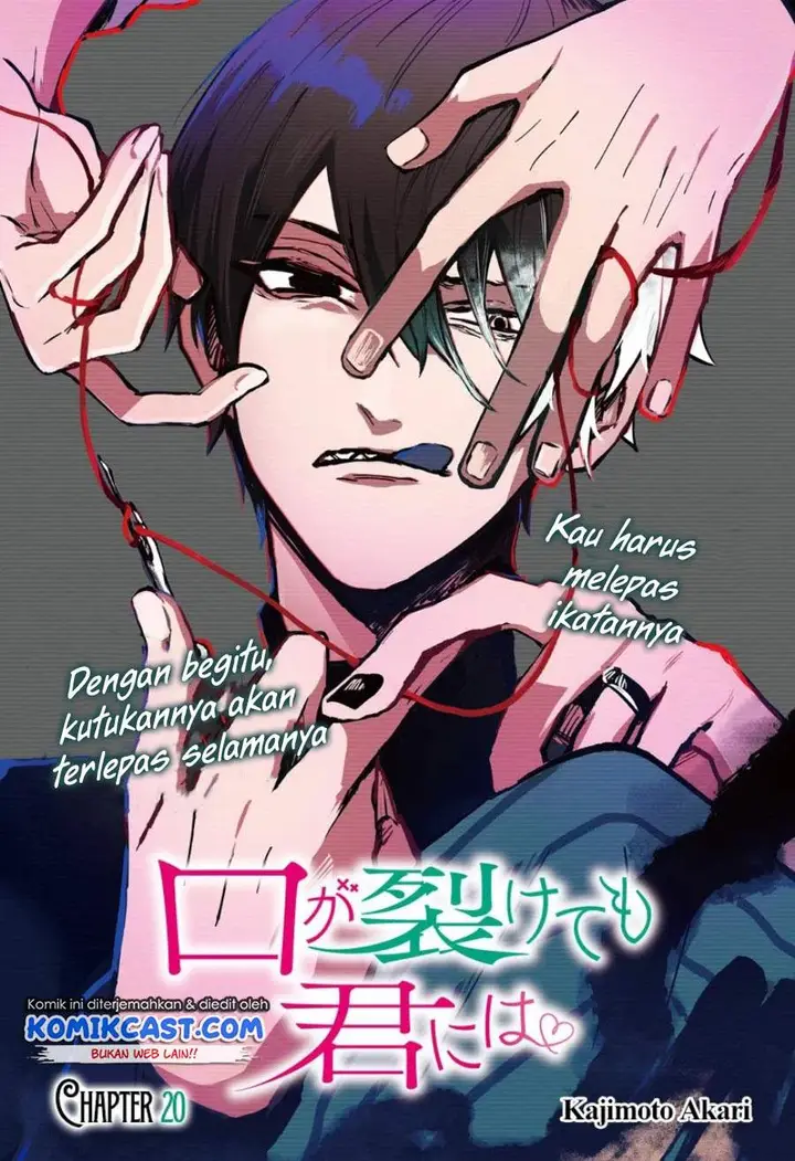 image-komik-kuchi-ga-saketemo-kimi-ni-wa-chapter-20-2/31