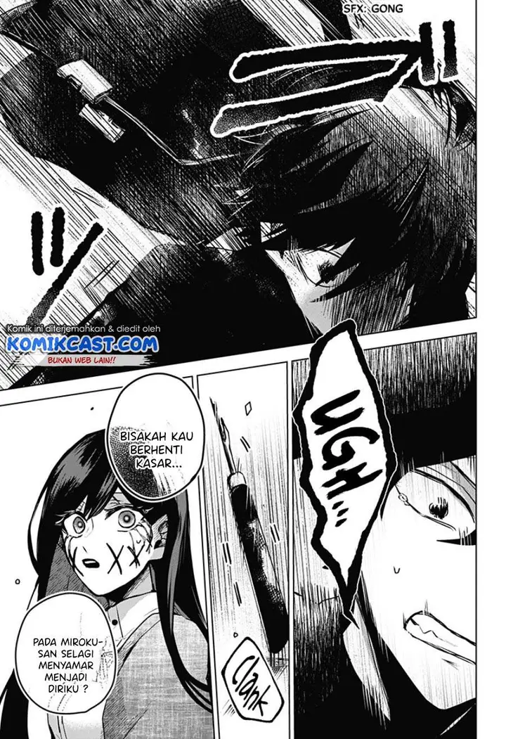 image-komik-kuchi-ga-saketemo-kimi-ni-wa-chapter-20-16/31