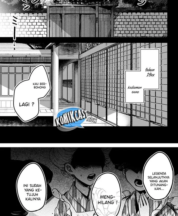 image-komik-kuchi-ga-saketemo-kimi-ni-wa-chapter-21-1/40