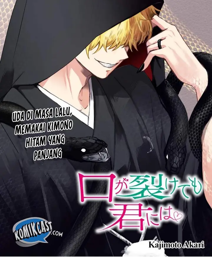 image-komik-kuchi-ga-saketemo-kimi-ni-wa-chapter-21-8/40