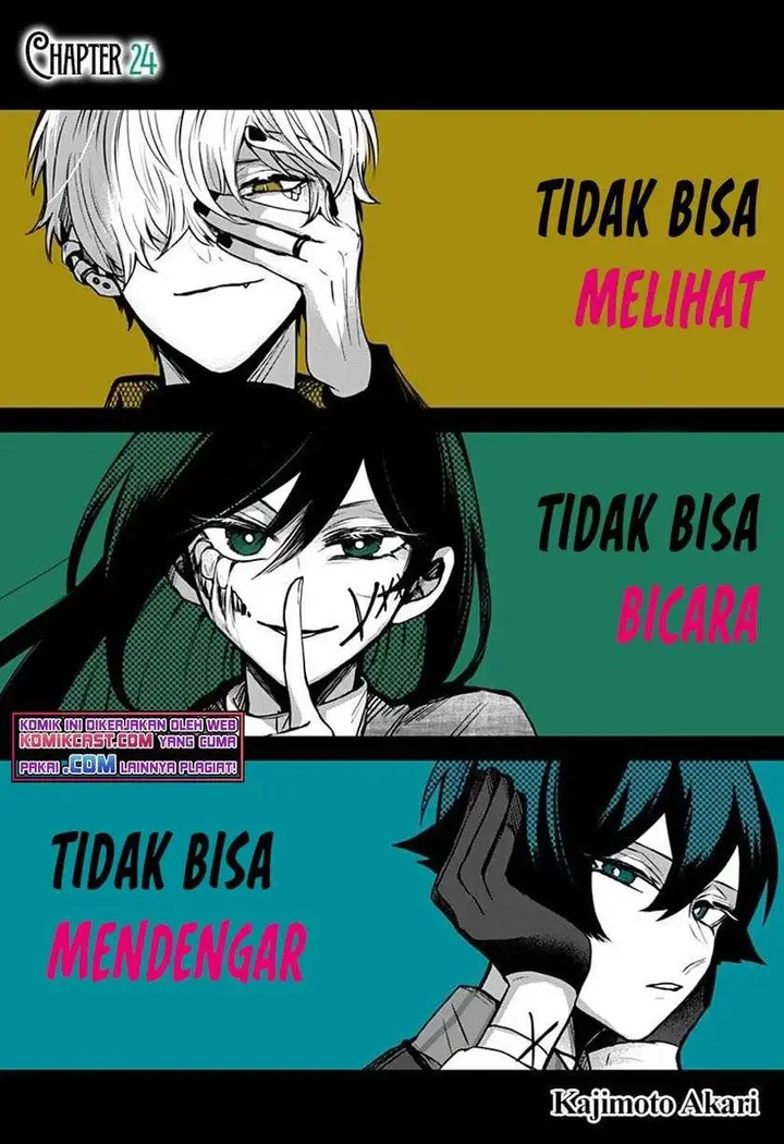 image-komik-kuchi-ga-saketemo-kimi-ni-wa-chapter-24-0/20