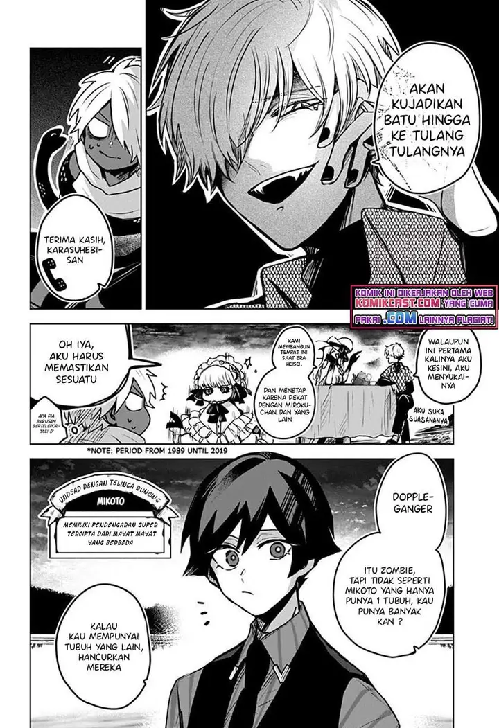 image-komik-kuchi-ga-saketemo-kimi-ni-wa-chapter-24-5/20