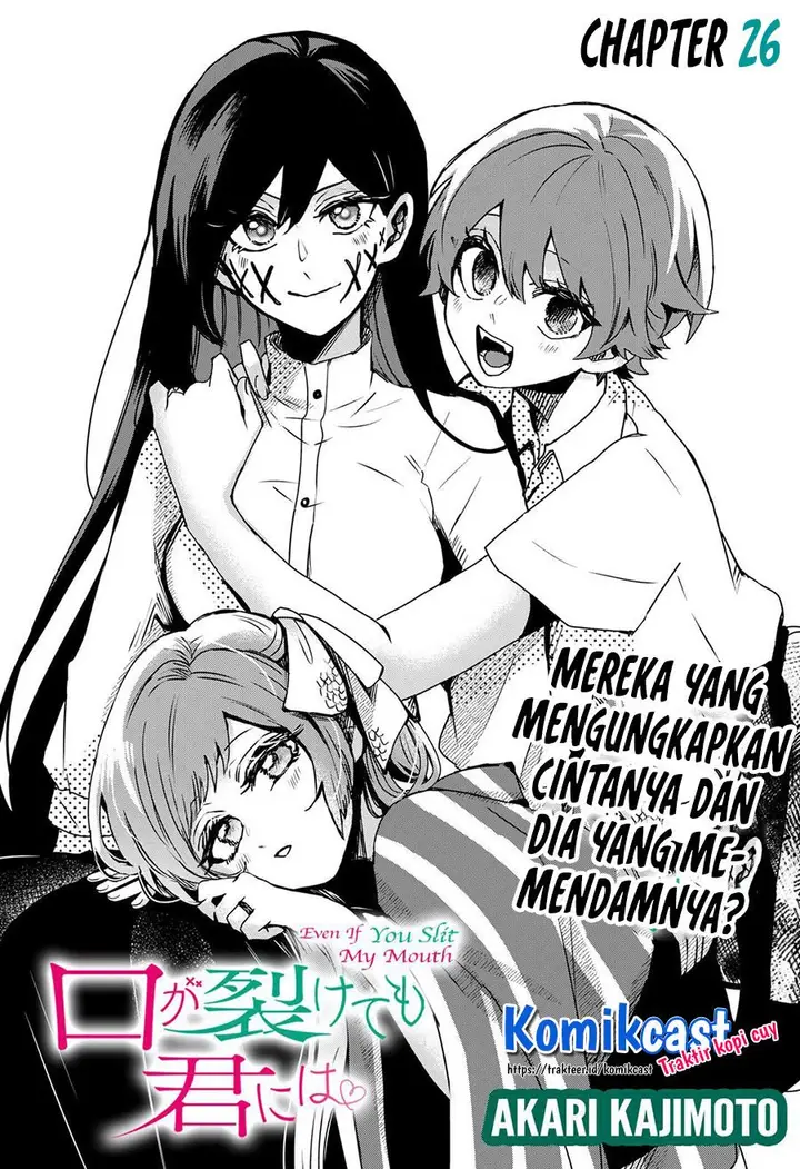 image-komik-kuchi-ga-saketemo-kimi-ni-wa-chapter-26-3/23