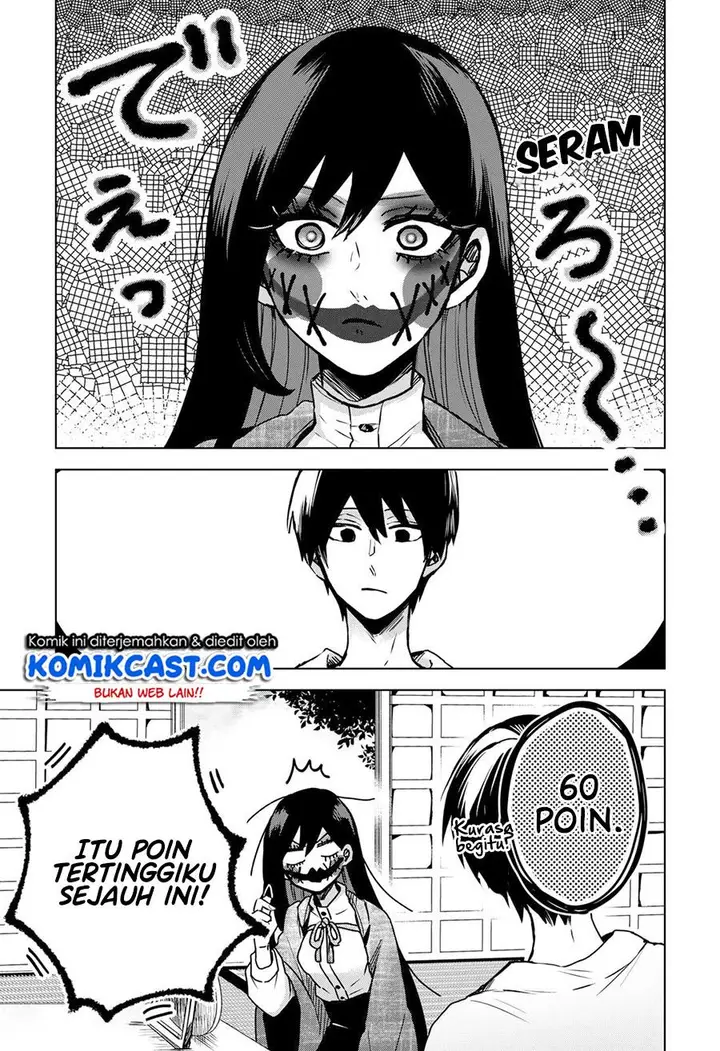 image-komik-kuchi-ga-saketemo-kimi-ni-wa-chapter-26-4/23