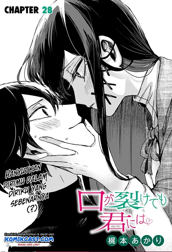 image-komik-kuchi-ga-saketemo-kimi-ni-wa-chapter-28-0/19