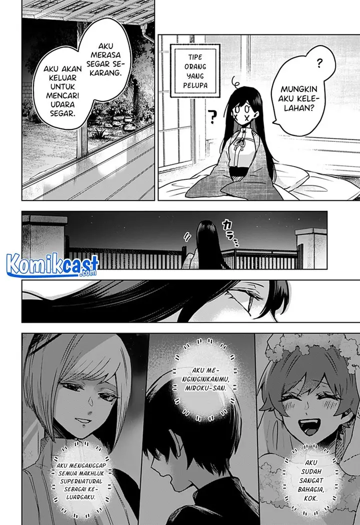 image-komik-kuchi-ga-saketemo-kimi-ni-wa-chapter-28-7/19