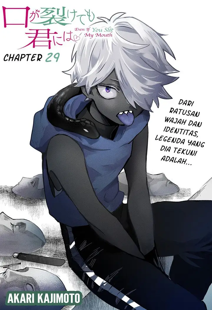 image-komik-kuchi-ga-saketemo-kimi-ni-wa-chapter-29-2/17