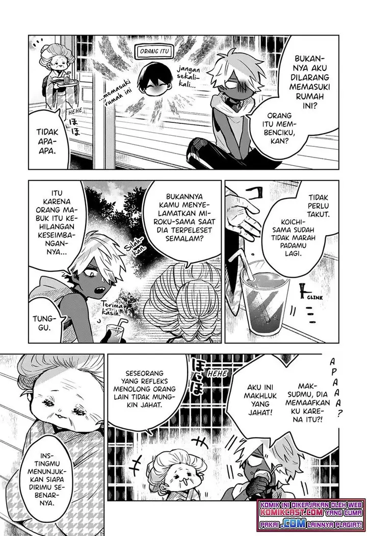 image-komik-kuchi-ga-saketemo-kimi-ni-wa-chapter-29-12/17