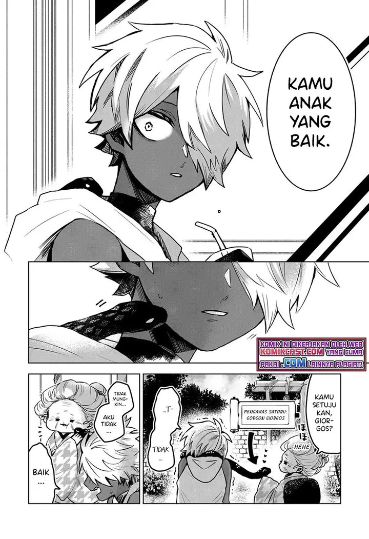 image-komik-kuchi-ga-saketemo-kimi-ni-wa-chapter-29-13/17