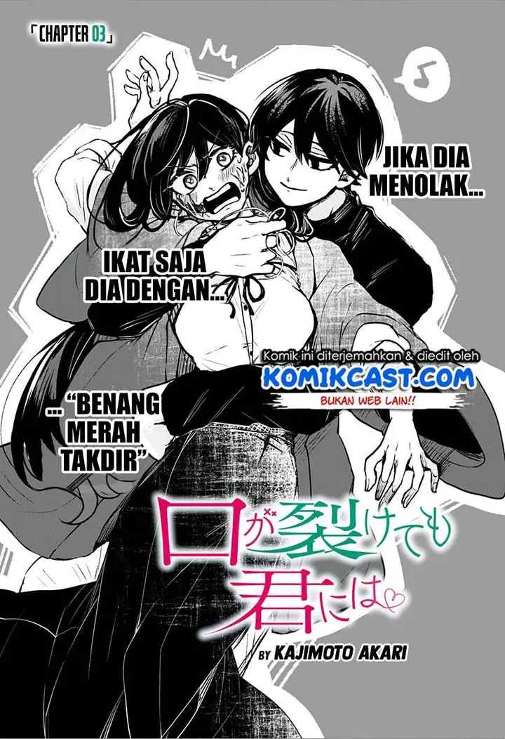 image-komik-kuchi-ga-saketemo-kimi-ni-wa-chapter-3-2/27