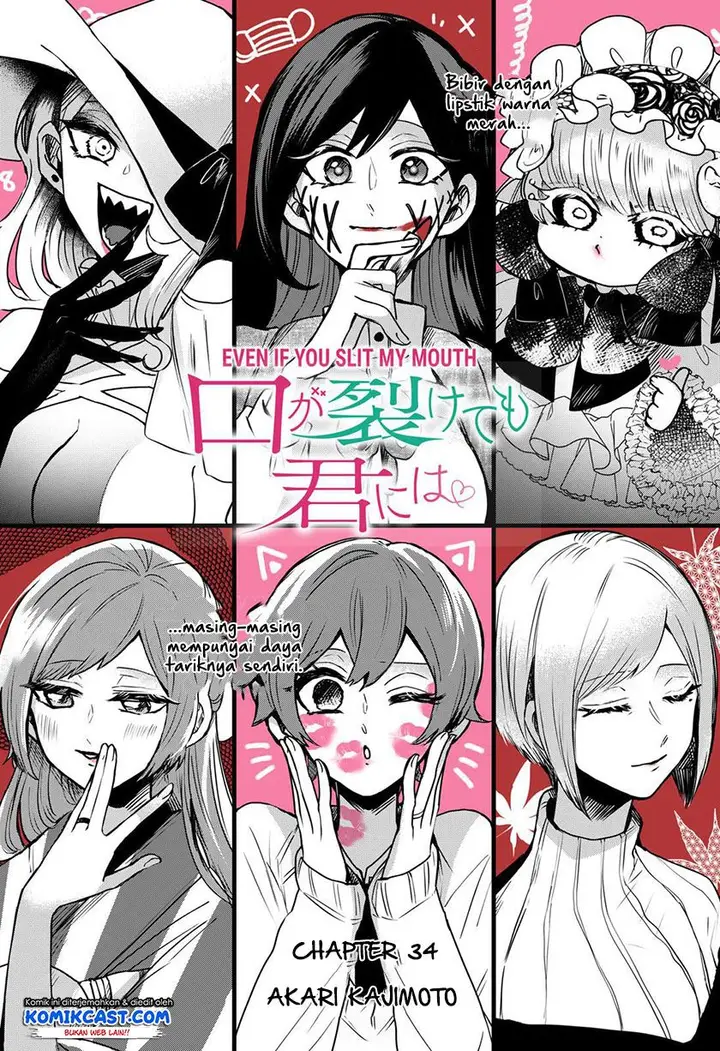 image-komik-kuchi-ga-saketemo-kimi-ni-wa-chapter-34-3/21