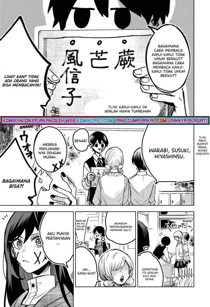 image-komik-kuchi-ga-saketemo-kimi-ni-wa-chapter-35-4/19