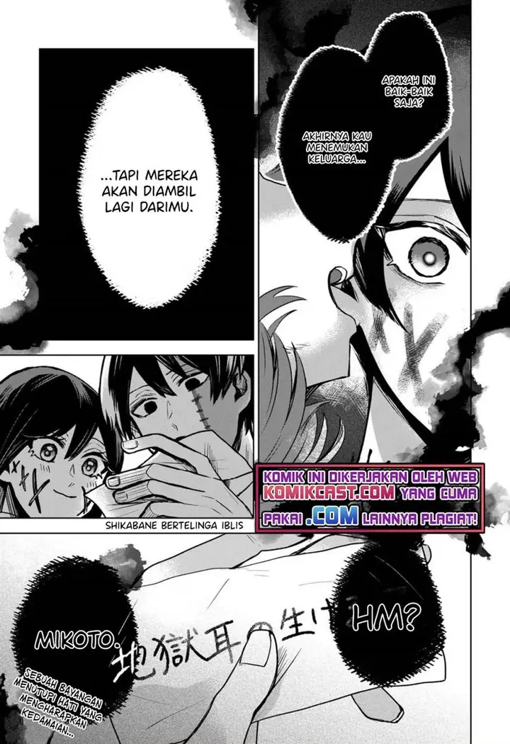 image-komik-kuchi-ga-saketemo-kimi-ni-wa-chapter-35-18/19