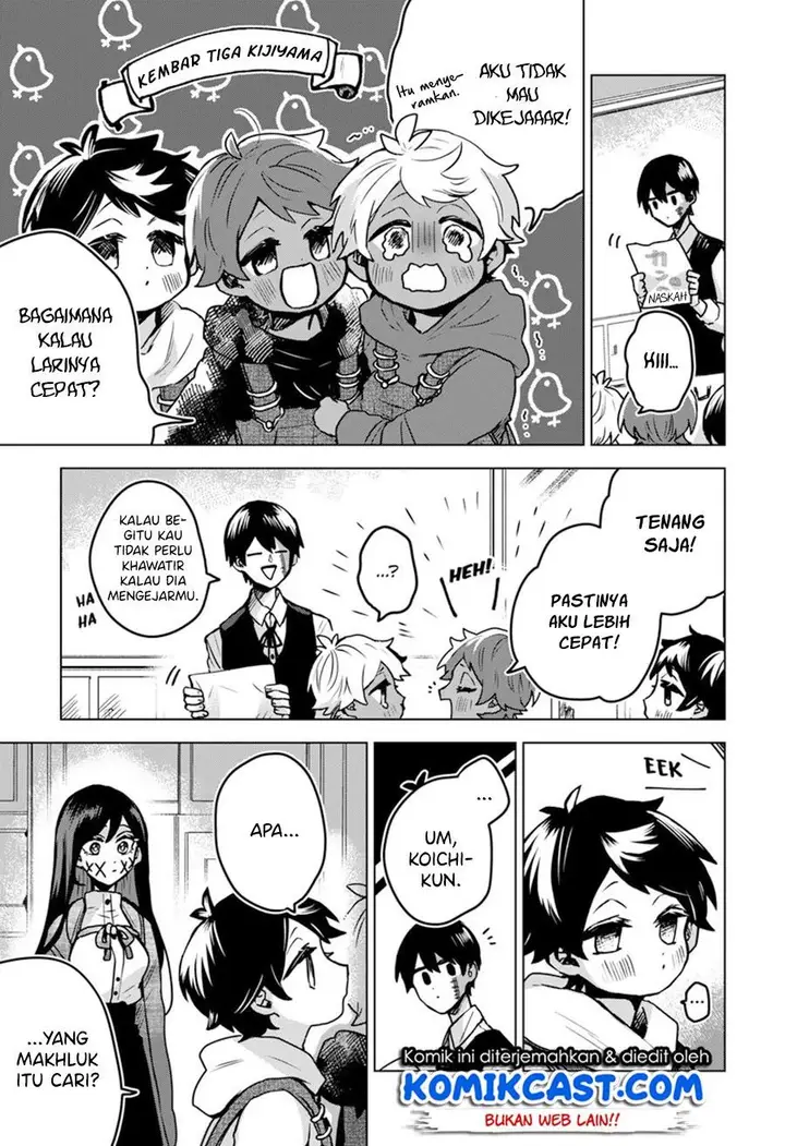 image-komik-kuchi-ga-saketemo-kimi-ni-wa-chapter-36-2/26