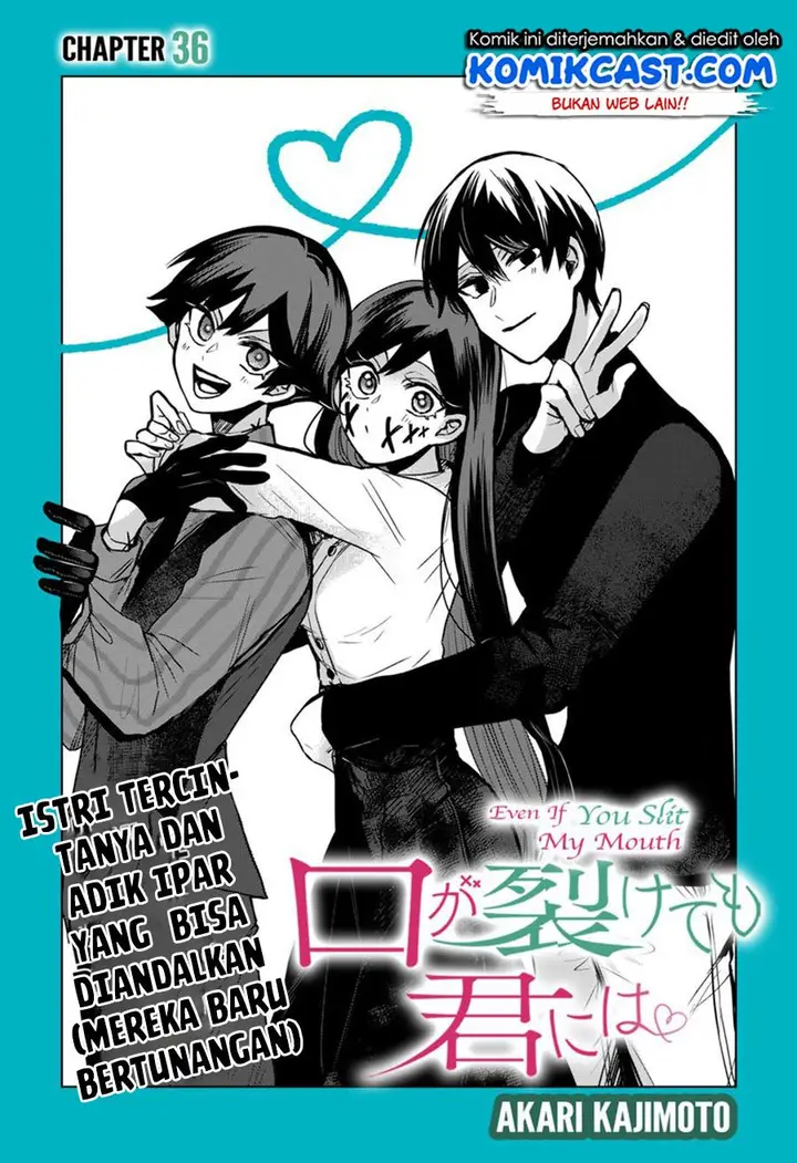 image-komik-kuchi-ga-saketemo-kimi-ni-wa-chapter-36-4/26