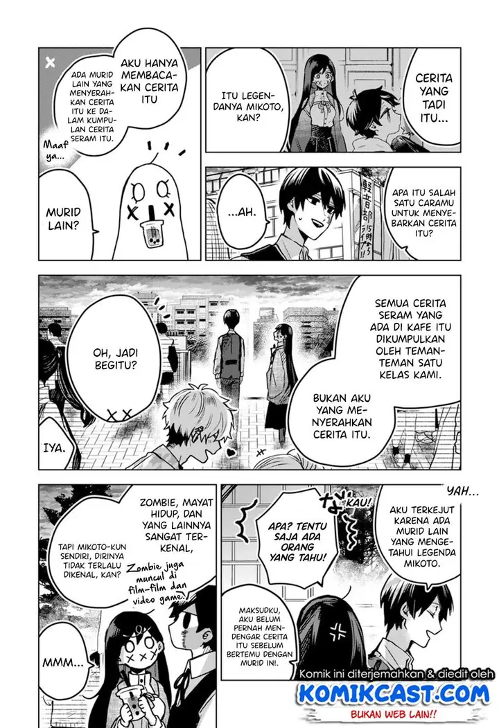 image-komik-kuchi-ga-saketemo-kimi-ni-wa-chapter-36-15/26