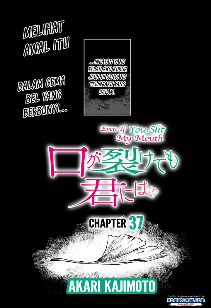 image-komik-kuchi-ga-saketemo-kimi-ni-wa-chapter-37-1/35