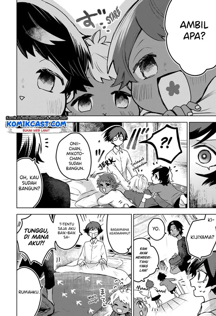 image-komik-kuchi-ga-saketemo-kimi-ni-wa-chapter-38-11/22