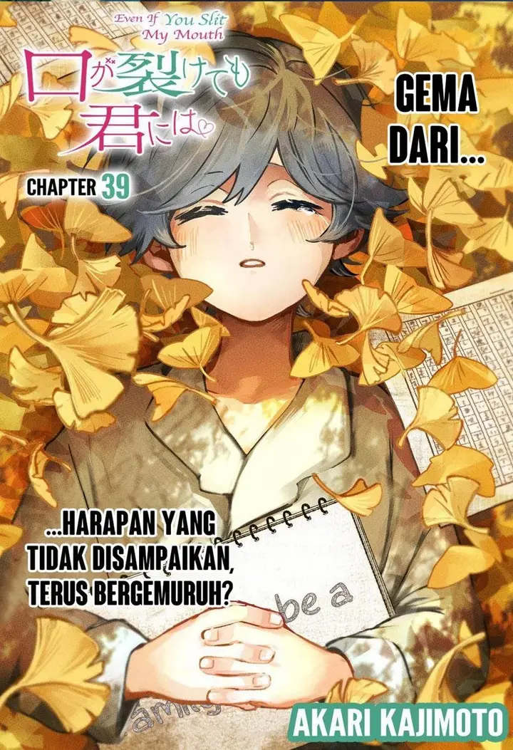 image-komik-kuchi-ga-saketemo-kimi-ni-wa-chapter-39-0/24