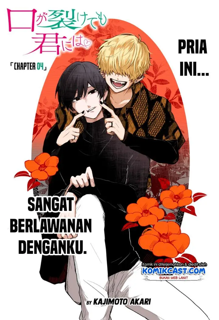 image-komik-kuchi-ga-saketemo-kimi-ni-wa-chapter-4-2/21