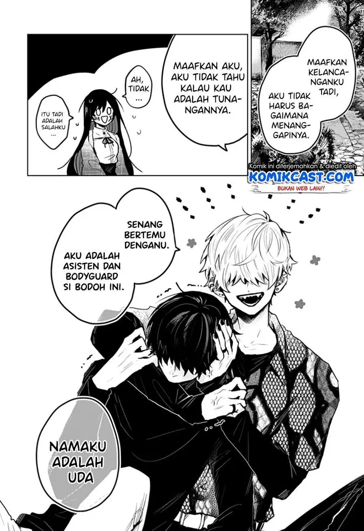 image-komik-kuchi-ga-saketemo-kimi-ni-wa-chapter-4-3/21